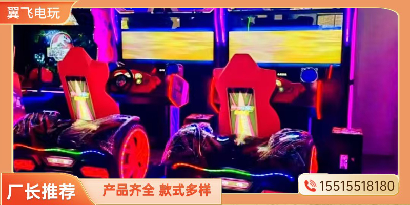 二七区翼飞玩具商行案例图片