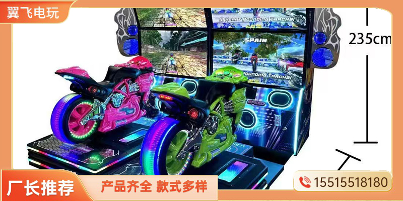 宜昌市赛车机跳舞机 - 价格