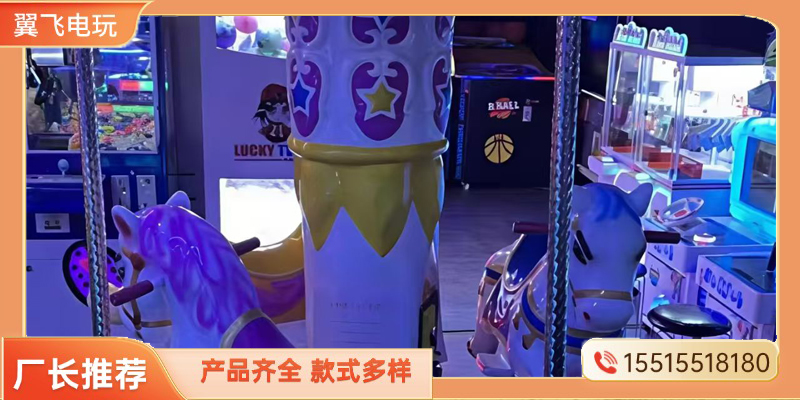 宜昌市投币游戏机文审机 - 排名