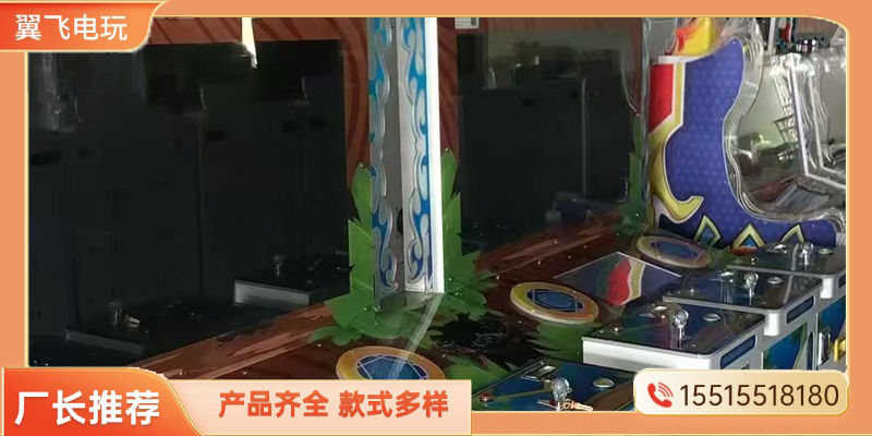 宜昌市格斗街机跳舞机 - 价格