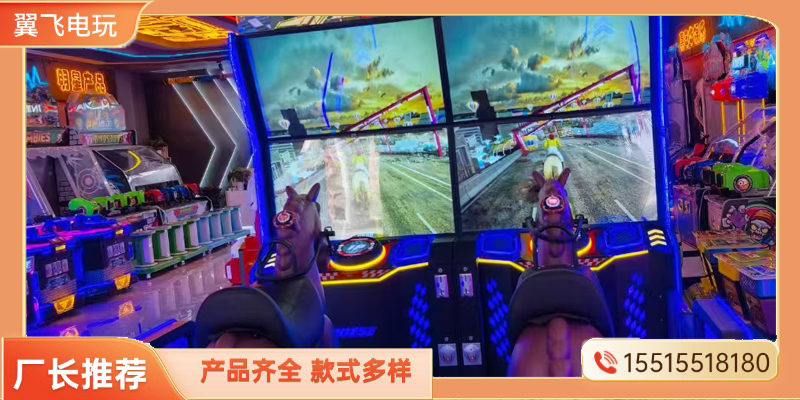 宜昌市电玩模拟机投币游戏机 - 厂家